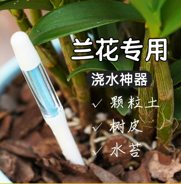 Soil Moisture Meter Flower Letter Plant Hygrometer Detector Water Lack Display Flower Growing Vegetables Lazy Watering Artifact