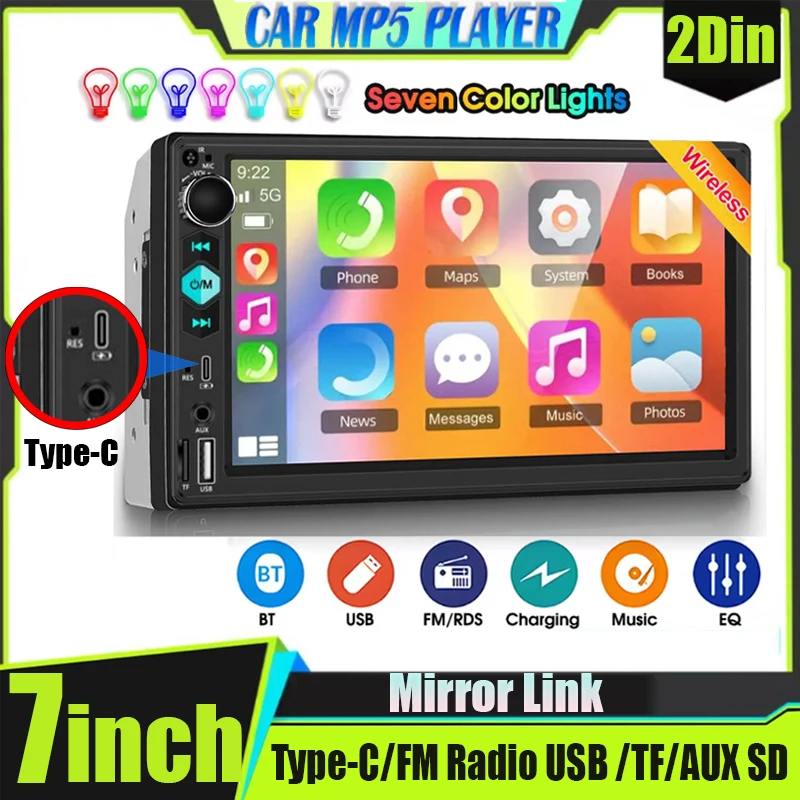 7 Inch Double 2Din … - image