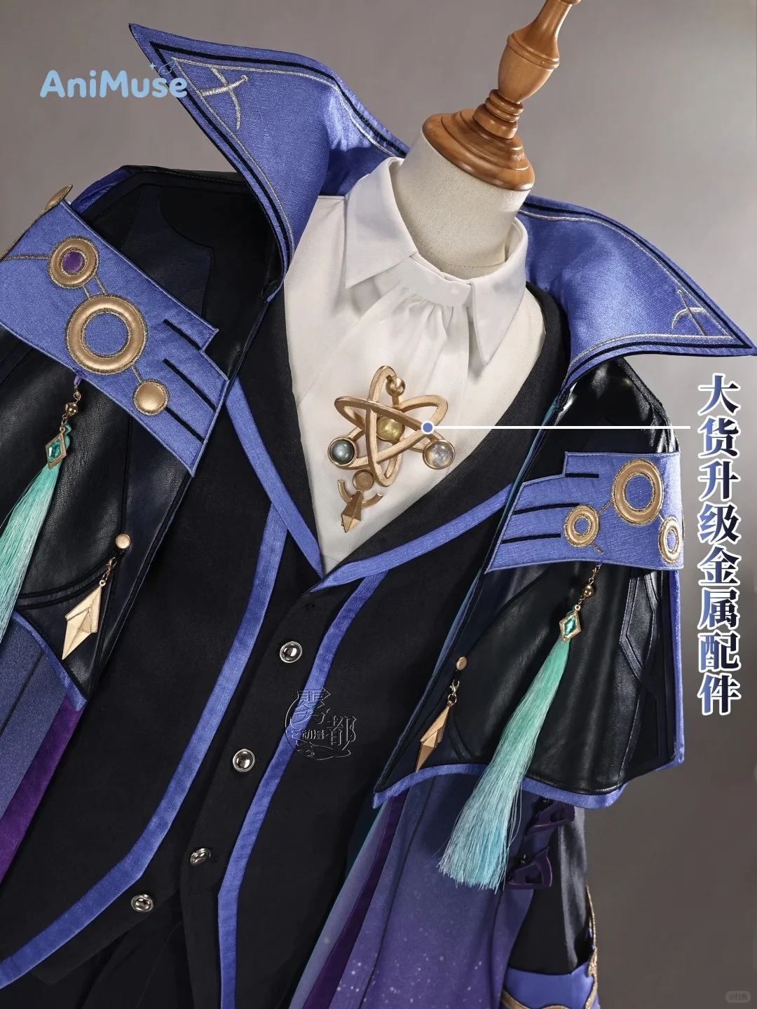 Anime Cosplay High Quality - Genshin Impact Snezhnaya Mitya Cosplay Costume