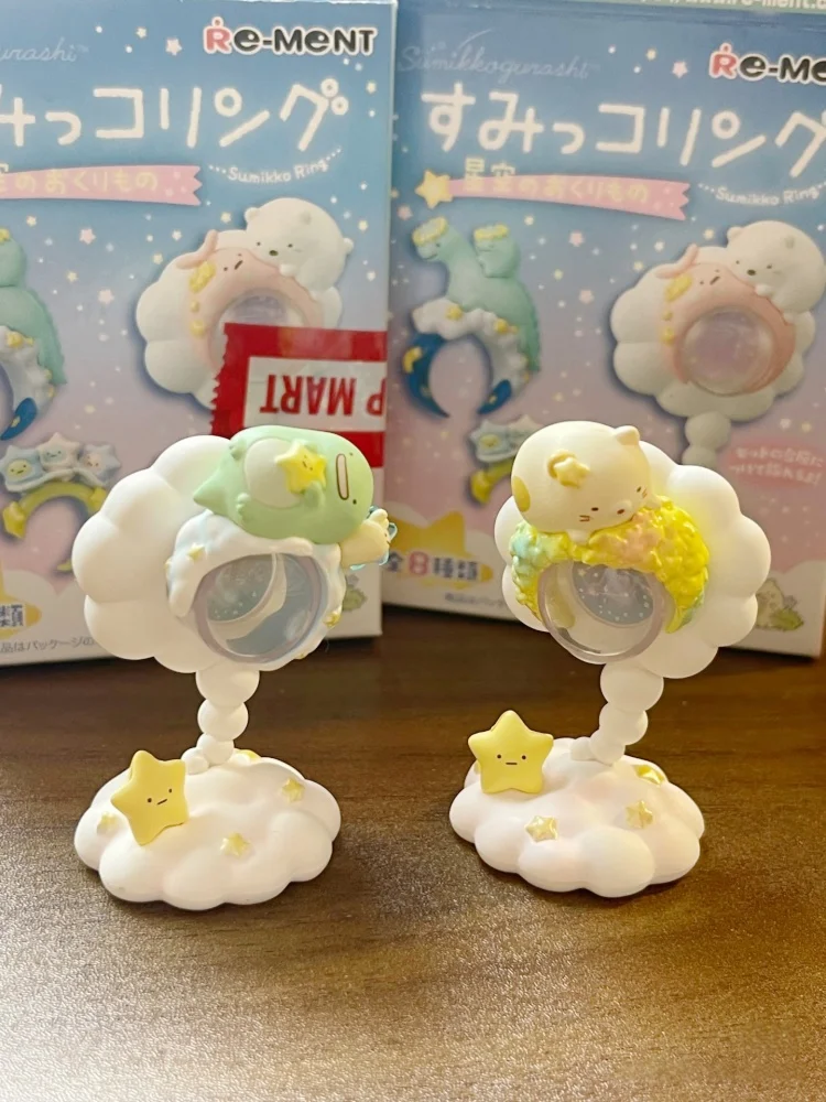 Bague d'angle Re-ment cadeau du ciel étoilé, ensemble complet d'œufs en boîte, figurines de scène miniatures, objets de collection tendance, aveugle de bureau