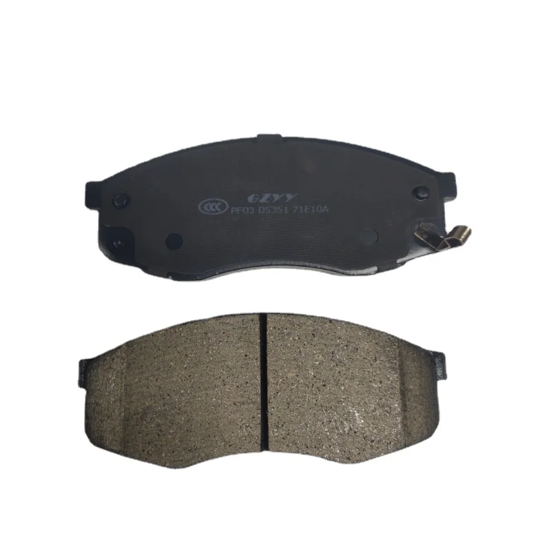 Upgrade Your Braking System with GD5351 Front Brake Pads for Changan CS55