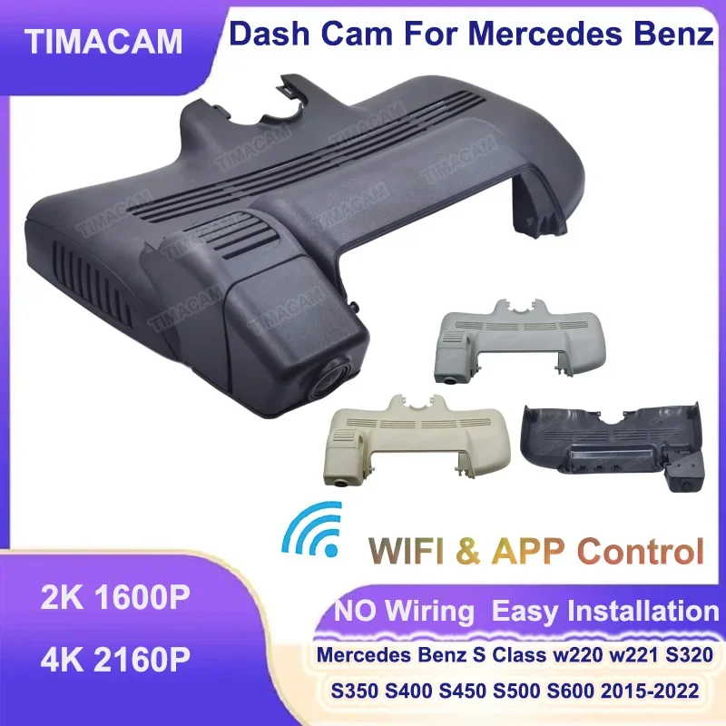 TIMACAM 2K 4K 2160P New Plug And Play Cam Car DVR  for Mercedes Benz S Class w220 w221 S320 S350 S400 S450 S500 S600 2015-2020