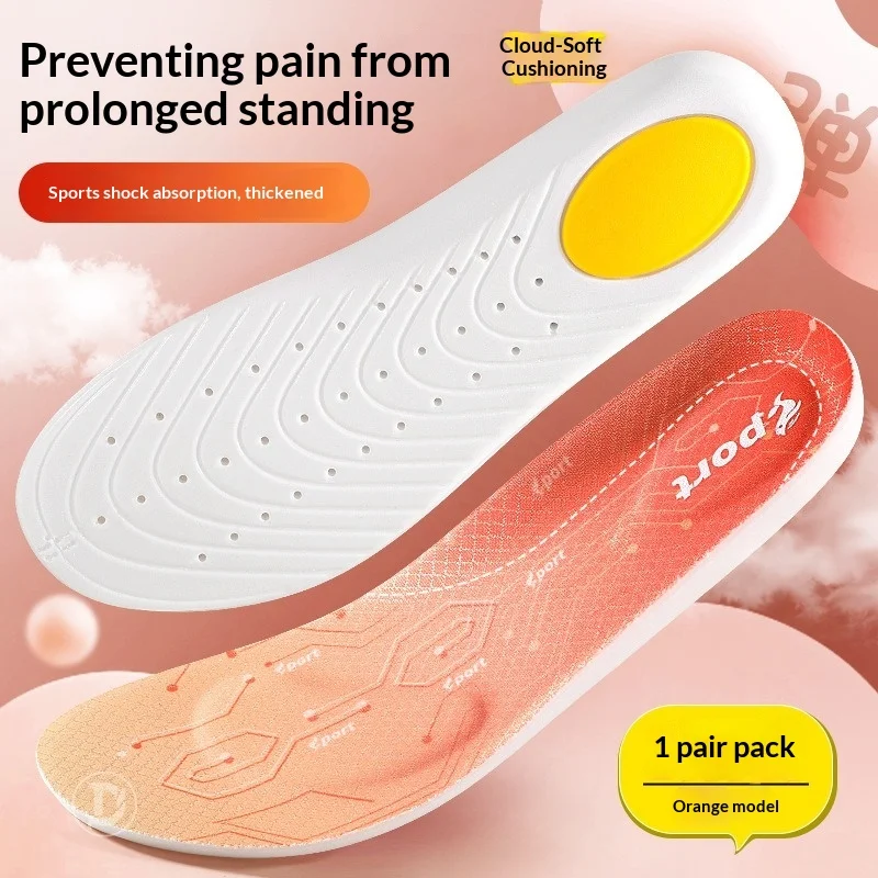 Unisex Air Cushion Sports Insoles Soft Thick Shock Absorb Sweat Proof Deodorant Foot Pads For All Day Long Standing