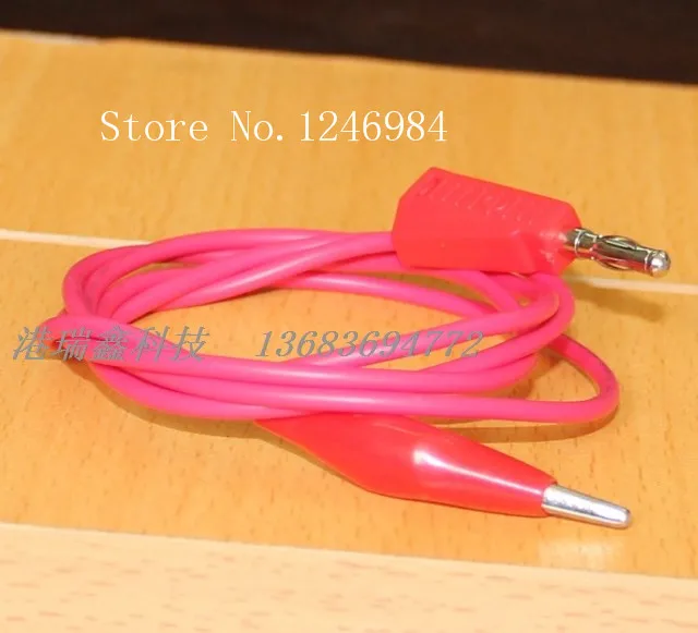 [SA]A-1107 4MM Banana plug test leads with alligator clips 1M long power cable diameter 0.75--50pcs/lot