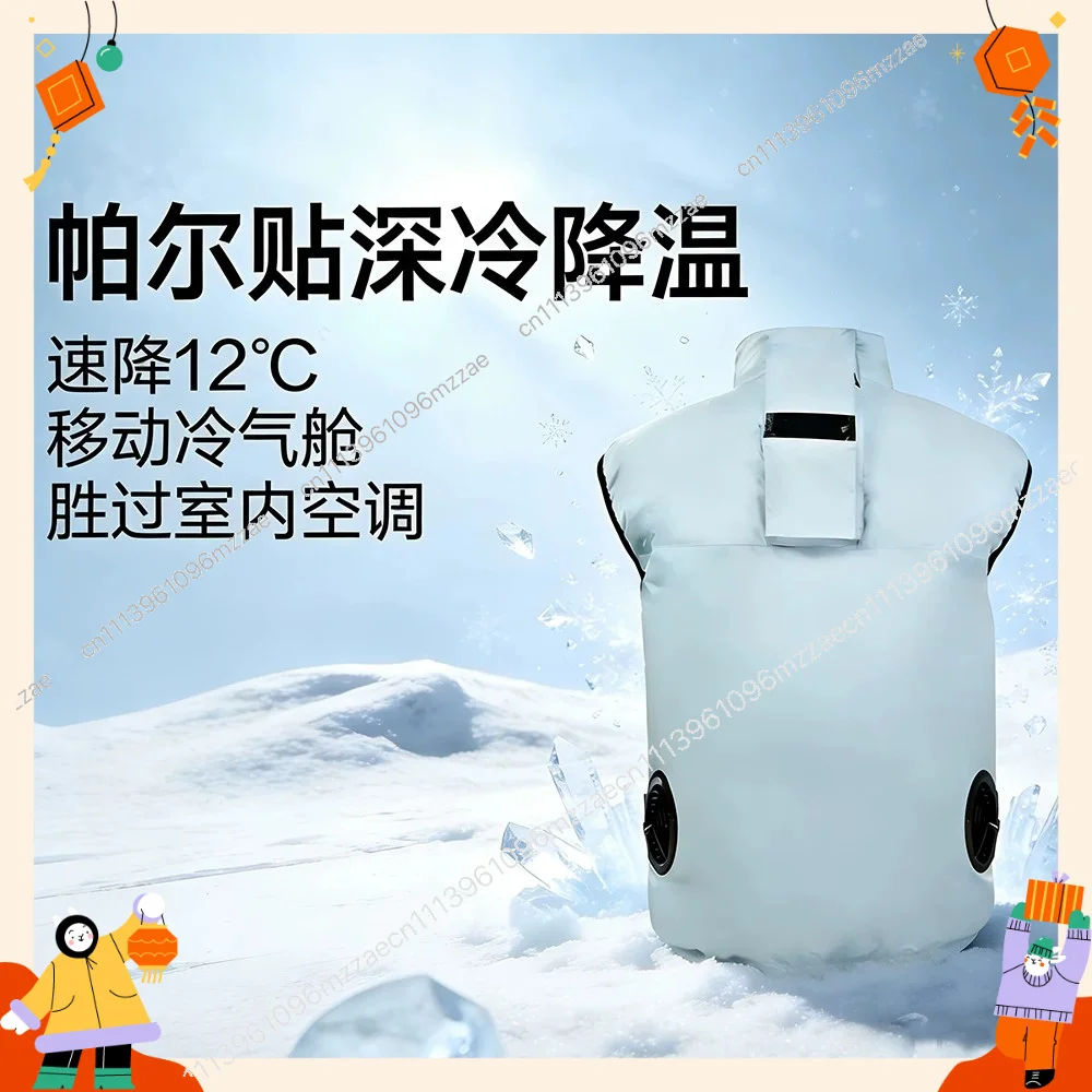 Cooling, Cooling, Air Conditioning, Summer Fan Clothes, Sleeveless Work Clothes, Vest, Short Sleeves for Men and Women