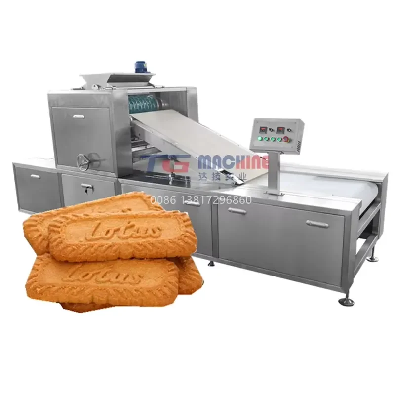 Small Biscuit Making Machine Cracker Making Forming Machine Pet Biscuit Manufacturing Line