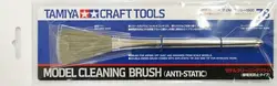 Tamiya 74078 Model Cleaning Brush (Anti-Static) Craft Tools Double-Ended Brush