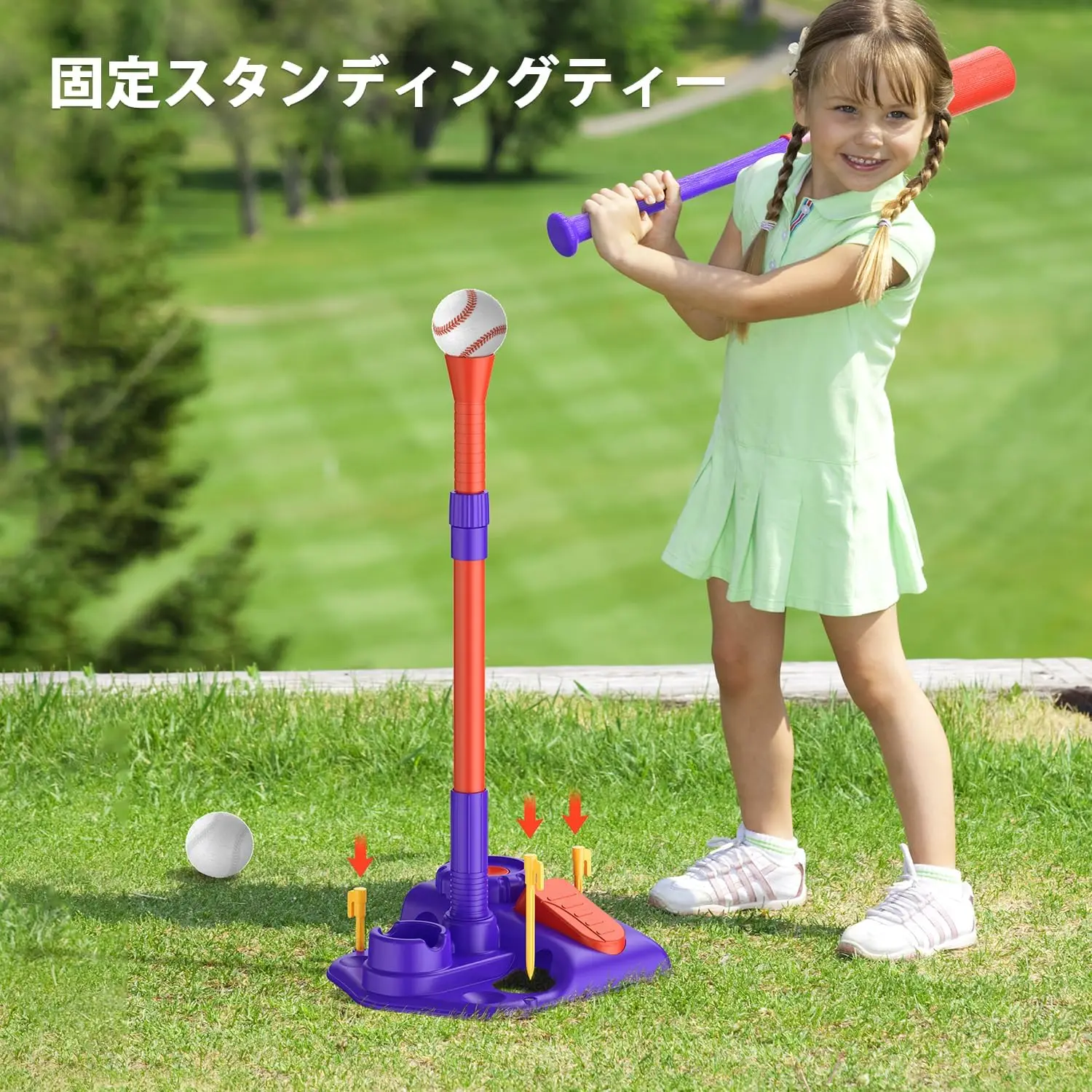 Children's Baseball Launcher Training Set Children Baseball Machine Parent-Child Interaction Outdoor Sports Training Baseball Ma