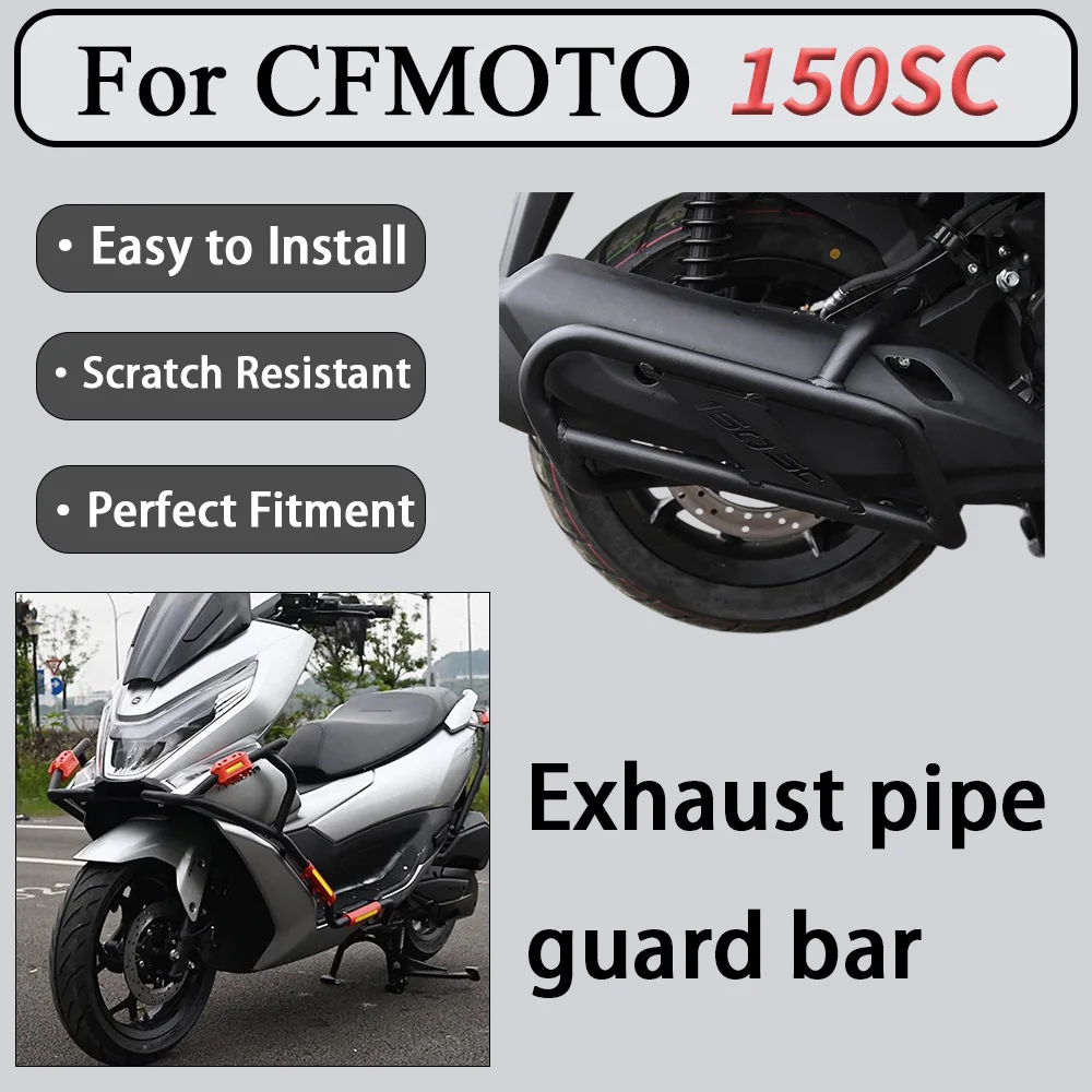 For CFMOTO 150SC Special Exhaust Protection Double-Layer Powder-Coated Baked Finish Rust & Scratch Resistant Backward Accessory