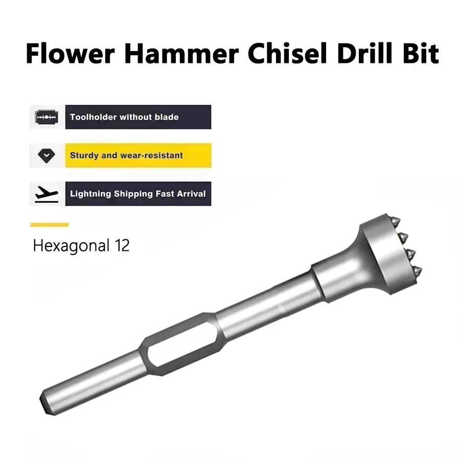 One Alloy Hair Hit Artifact Flower Hammer Chisel Drill Bit Wall Concrete Cement Hit Lychee Surface Electric Pick Electric Hammer