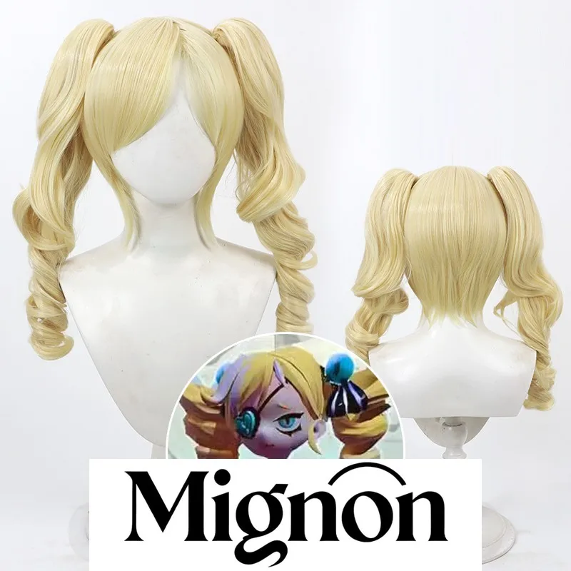 Identity V Mute Girl Stella Cosplay Wig, Eggy Party Collab, Detachable Twin Tails