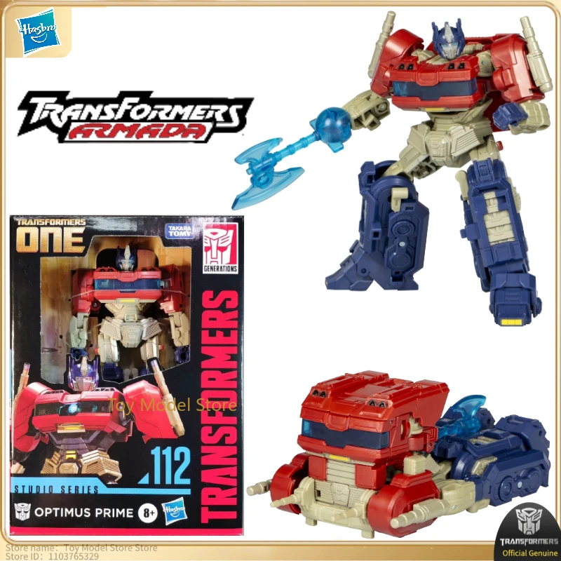 

Transformer SS Series SS-112 D-Class Optimus Prime (ONE) Handheld Robot Toy Model Ornament Birthday Gift Original Collectibles