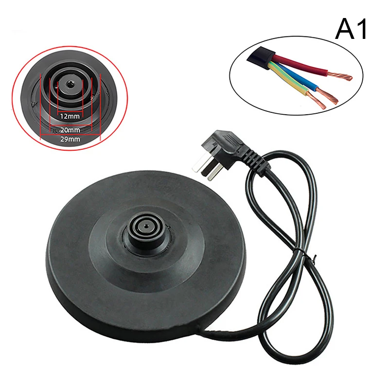 B*1Pc Universal Thickening High Power Household Electric Kettle Base High Quality Plastic Disc Electric Kettle Base Accessories