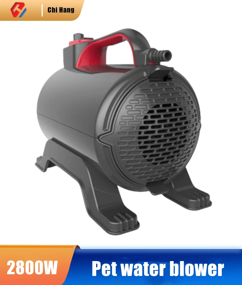 

Pet Hair Dryer for Small and Medium-sized Short-haired Dogs and Cats High-power Water Blower with High Wind and Low Noise