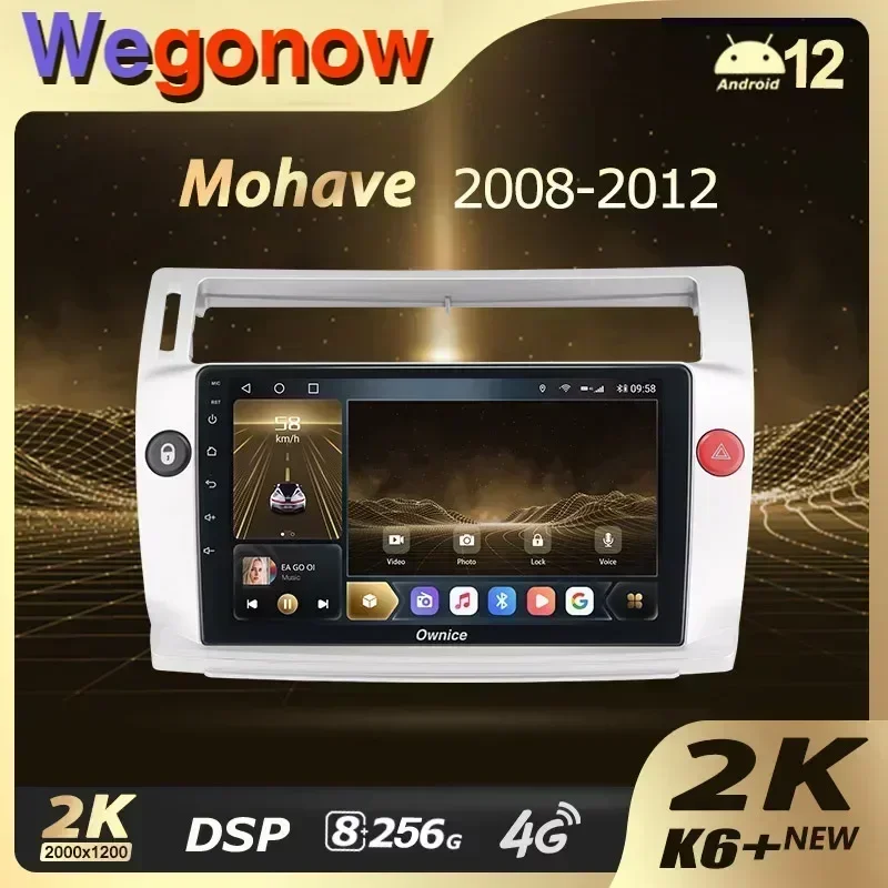 Ownice K6 + 2K for Citroen C4 LA LC C-Triomphe C-Quatre 2004 - 2014 Car Radio Player Navigation 360 Android 12 No 2din 2 Din DVD