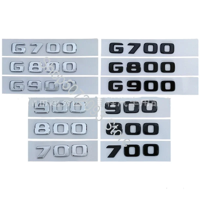 Suitable for New G-class Modified Car Logo G700 800 900 Displacement Standard Rear Tail Iabel Car Sticker