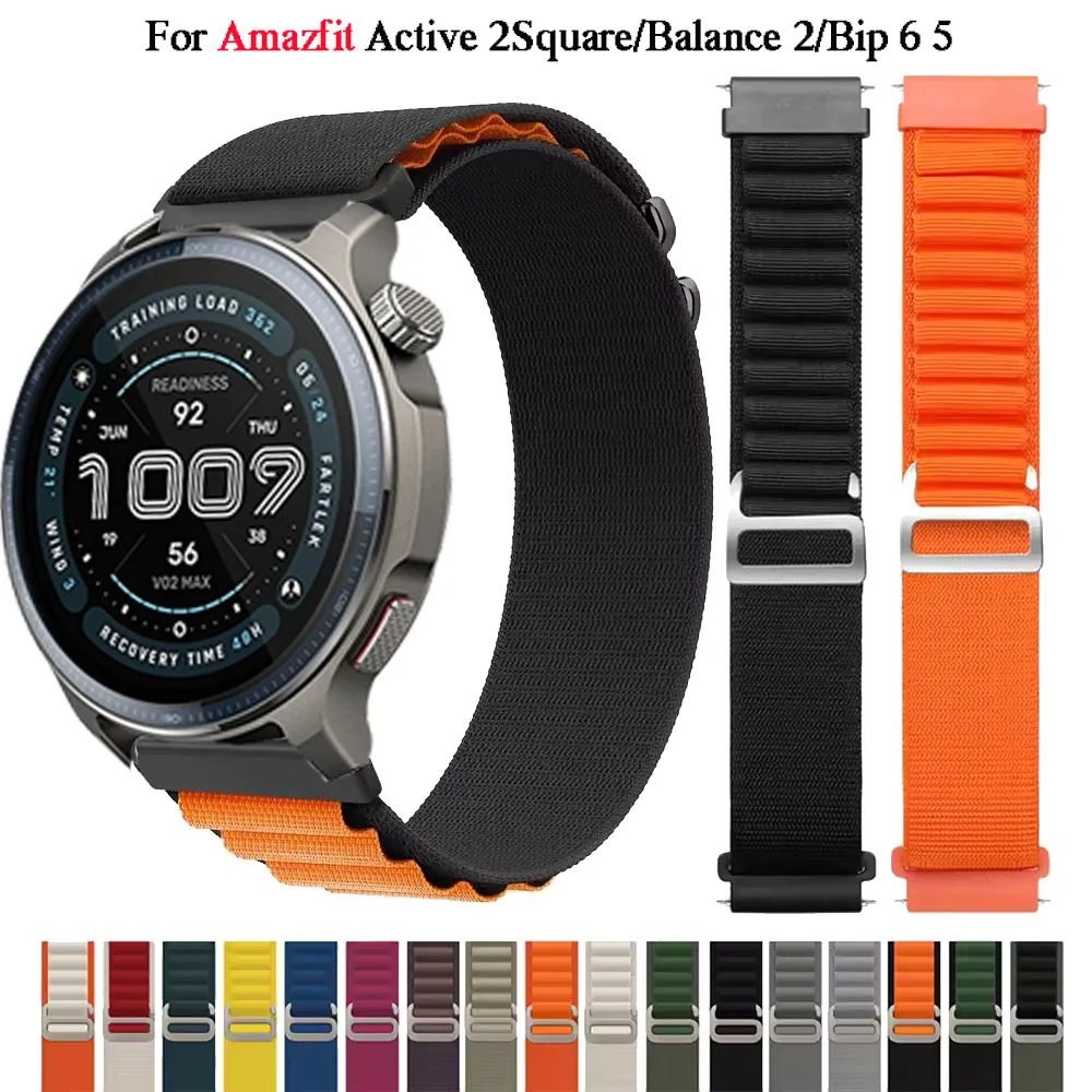 22Mm 20Mm Alpine Lo… - image