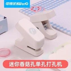 Mini 1 Hole Creative Mushroom Hole Puncher Disc Ring Binding Cutter T-type Paper Puncher Craft Diy Tool Offices Stationery