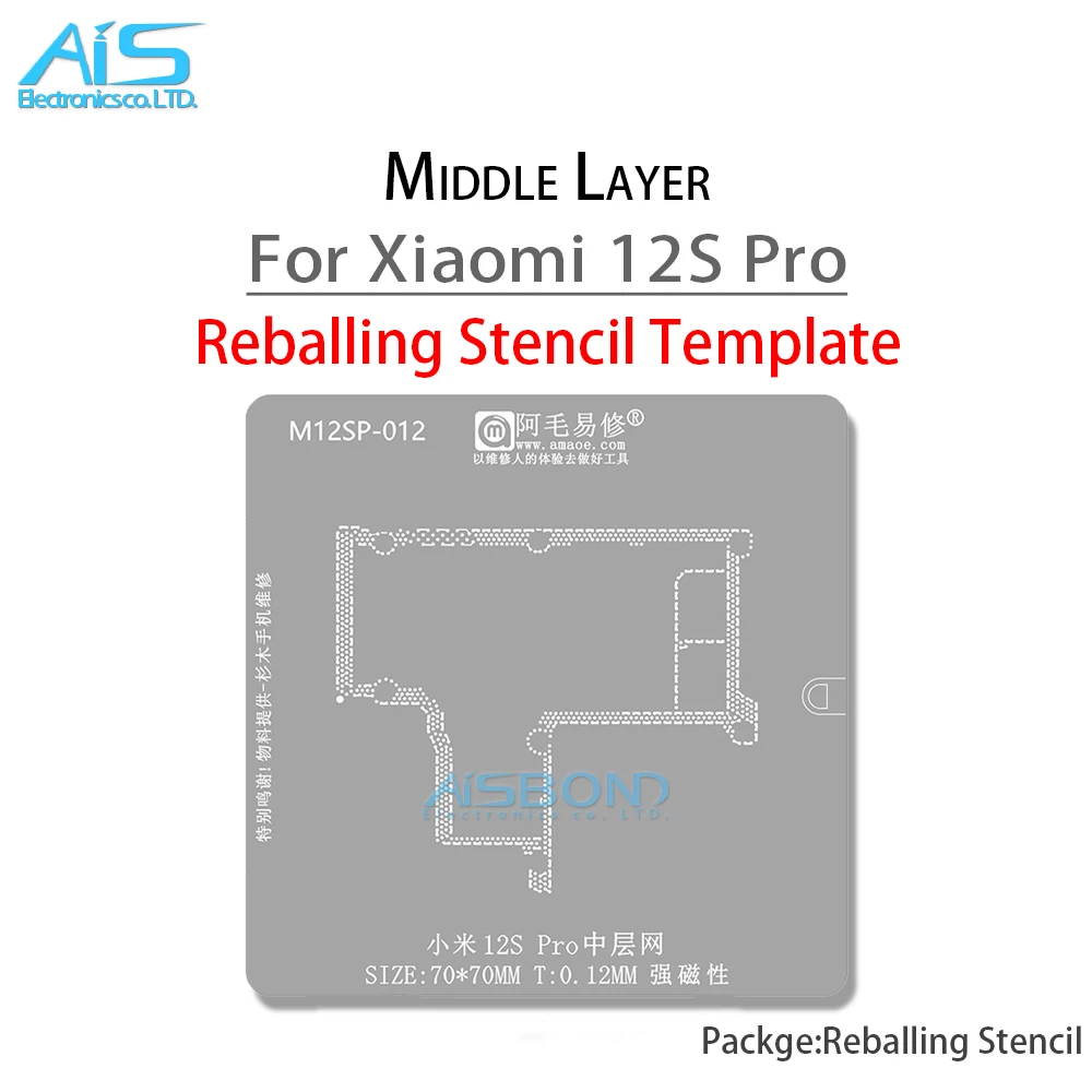 AMAOE Middle Layer Reballing Stencil Template For Xiaomi 12SPro 12SUltra 12S Ultra Pro plant tin net Steel mesh repair