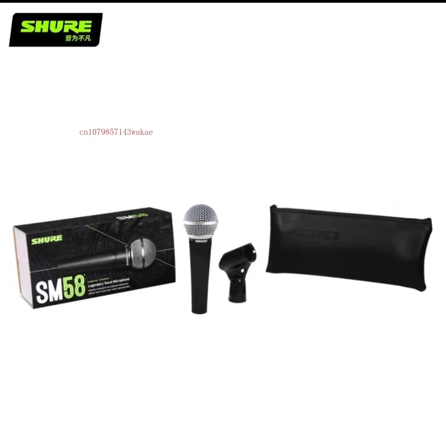 Shure Wired Karaoke Microfone, Vocais ao Vivo, Microfone Profissional, Série Dinâmica, Portátil, Condensador, Shure, 58LC