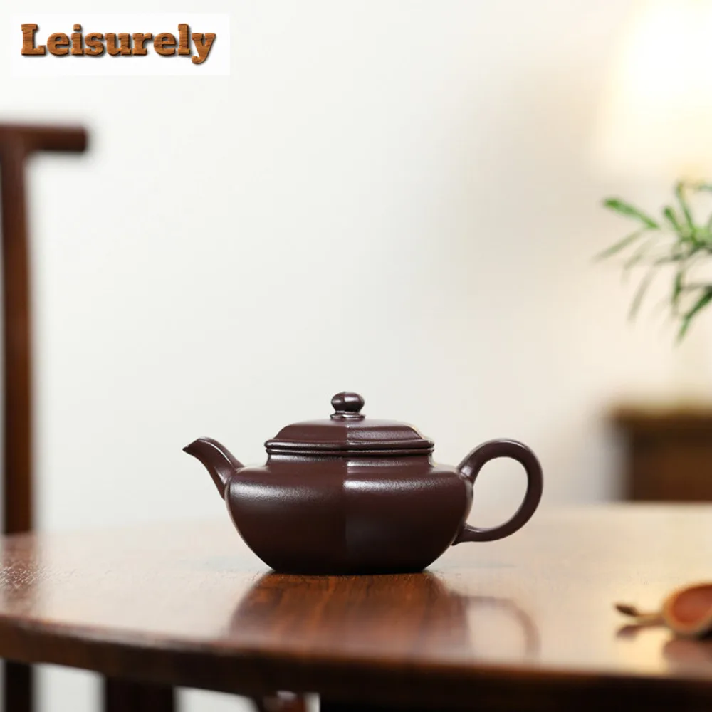 200ml Chinese Yixing High-end Purple Clay Teapot Handmade Tea Pot Raw Ore Eggplant Purple Mud Kettle Famous Zisha Tea Set Gifts