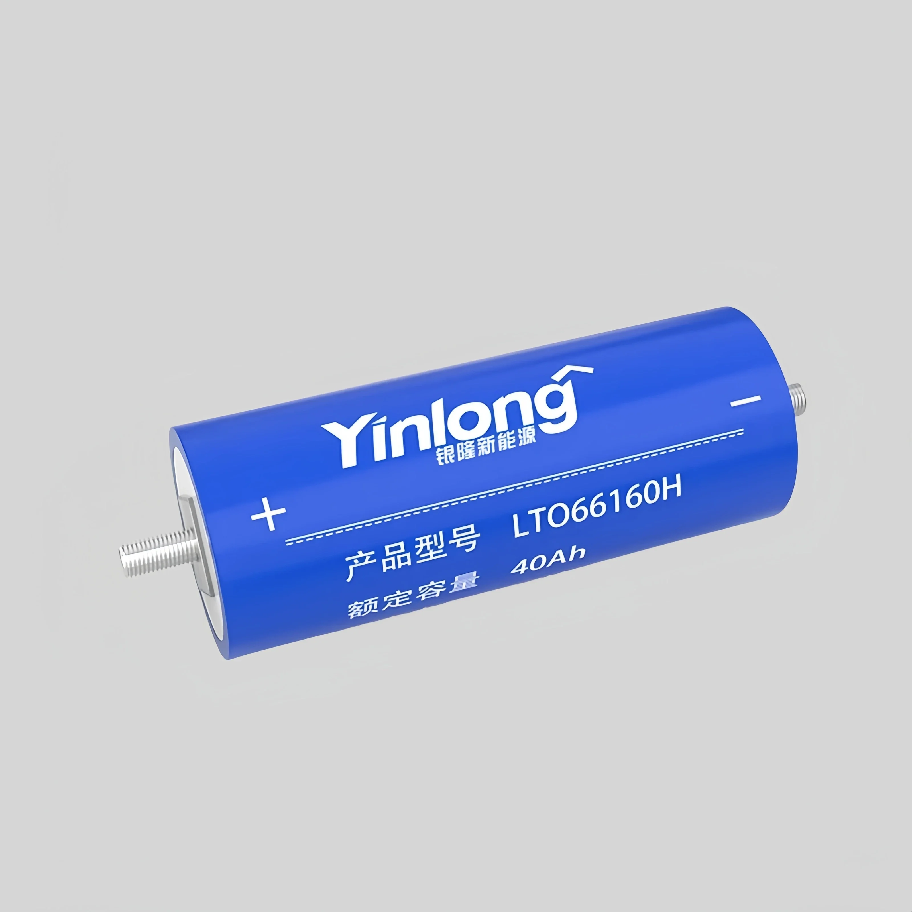 6PCS2.3V 40Ah factory battery Yinlong LTO66160 10C discharge DIY 12V24V audio frequency system low-temperature resistant battery