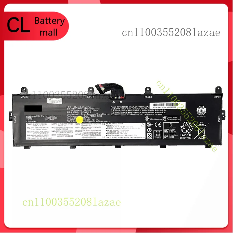 

Оригинальный аккумулятор 01AV497 01AV498 L17C6P51 L17M6P52 для Lenovo Thinkpad P72 Series
