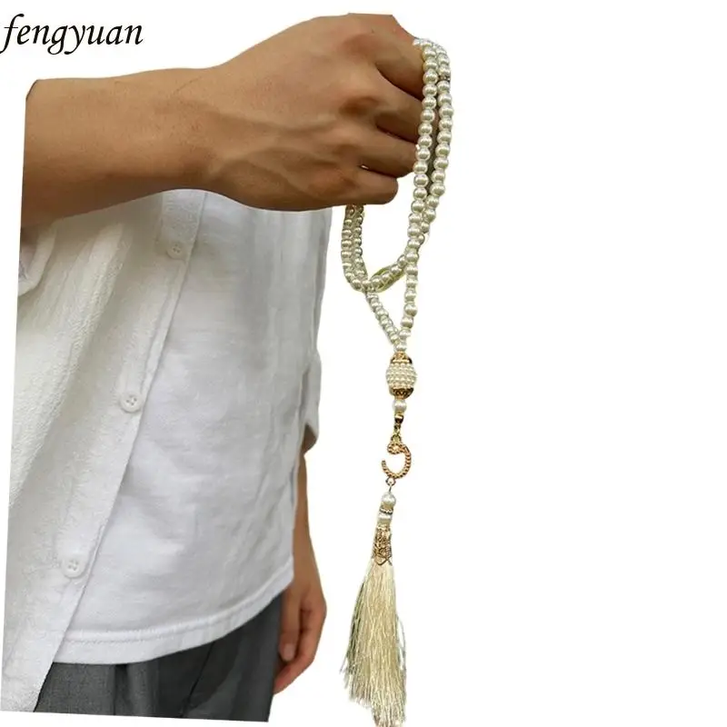 

B2QE 99 Beads Исламские бисера Dhikr Искусственные жемчужины с кисточками для осознанных молитв
