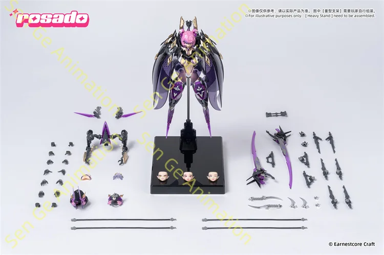

【24-hour Shipping】Rosa Plan Original Machine Girl Star Flower Black Iris 1/10 Motivational Girl