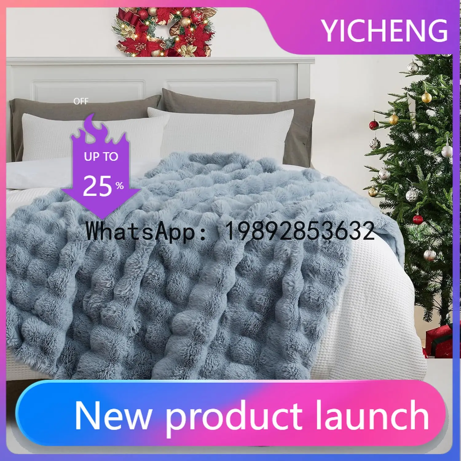 

PYJ hot-selling rabbit fur big bubble blanket artificial blanket soft and comfortable blanket ins wind home