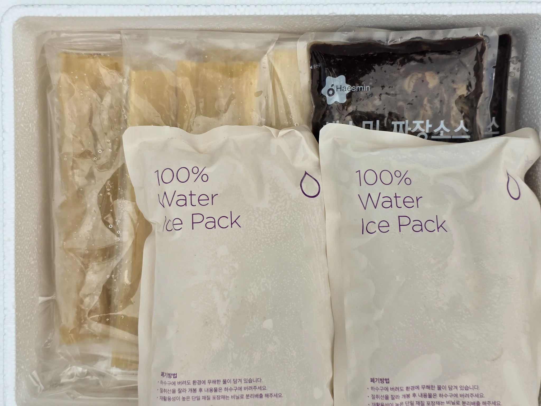 مجموعة Haearae مملوءة بالخضار واللحوم Jjajangmyeon مكونة من 5 أدوات