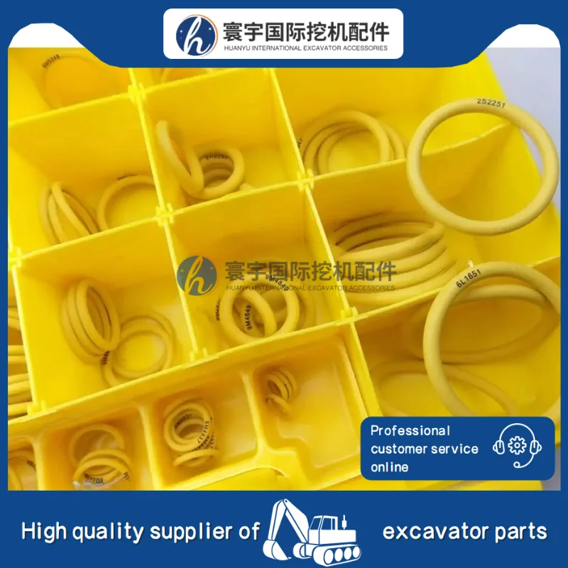 4C8253 4C-8253 Hydr…