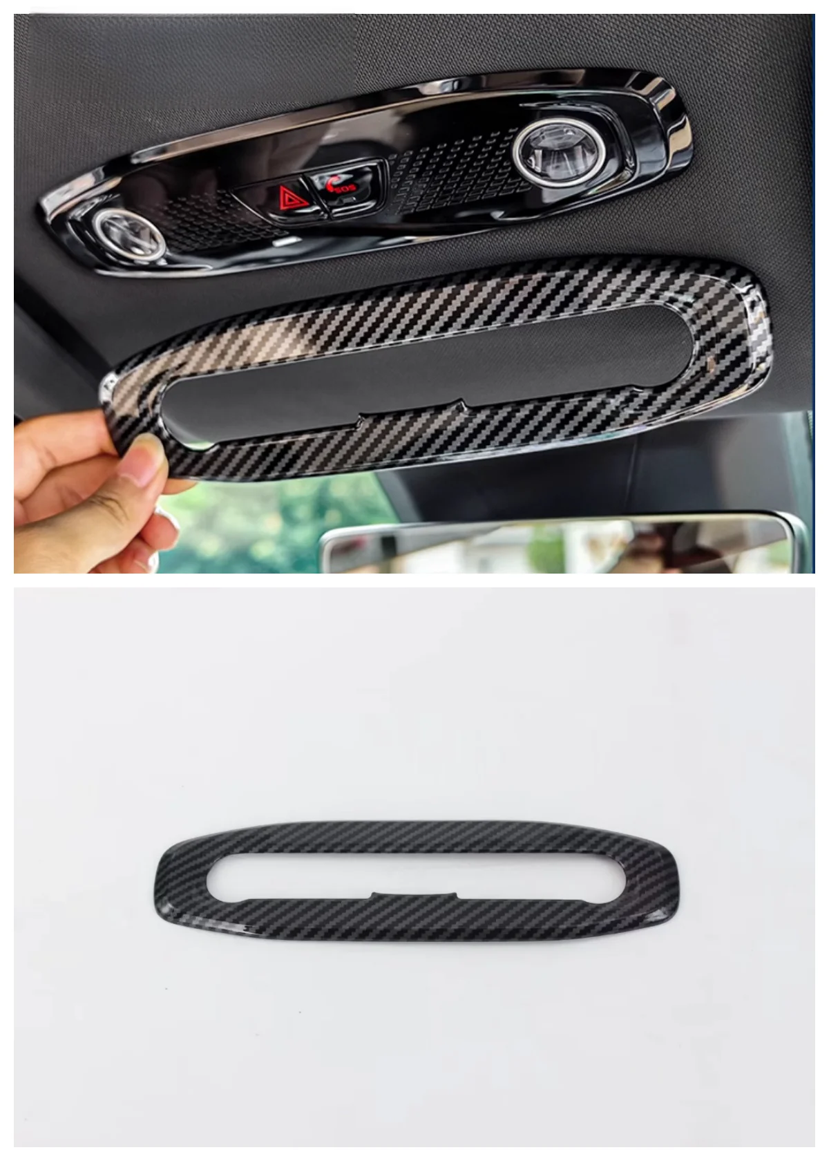 

Suitable for the 2023 Geely Galaxy L7 front reading light frame and rear reading light frame decoration 2-piece set