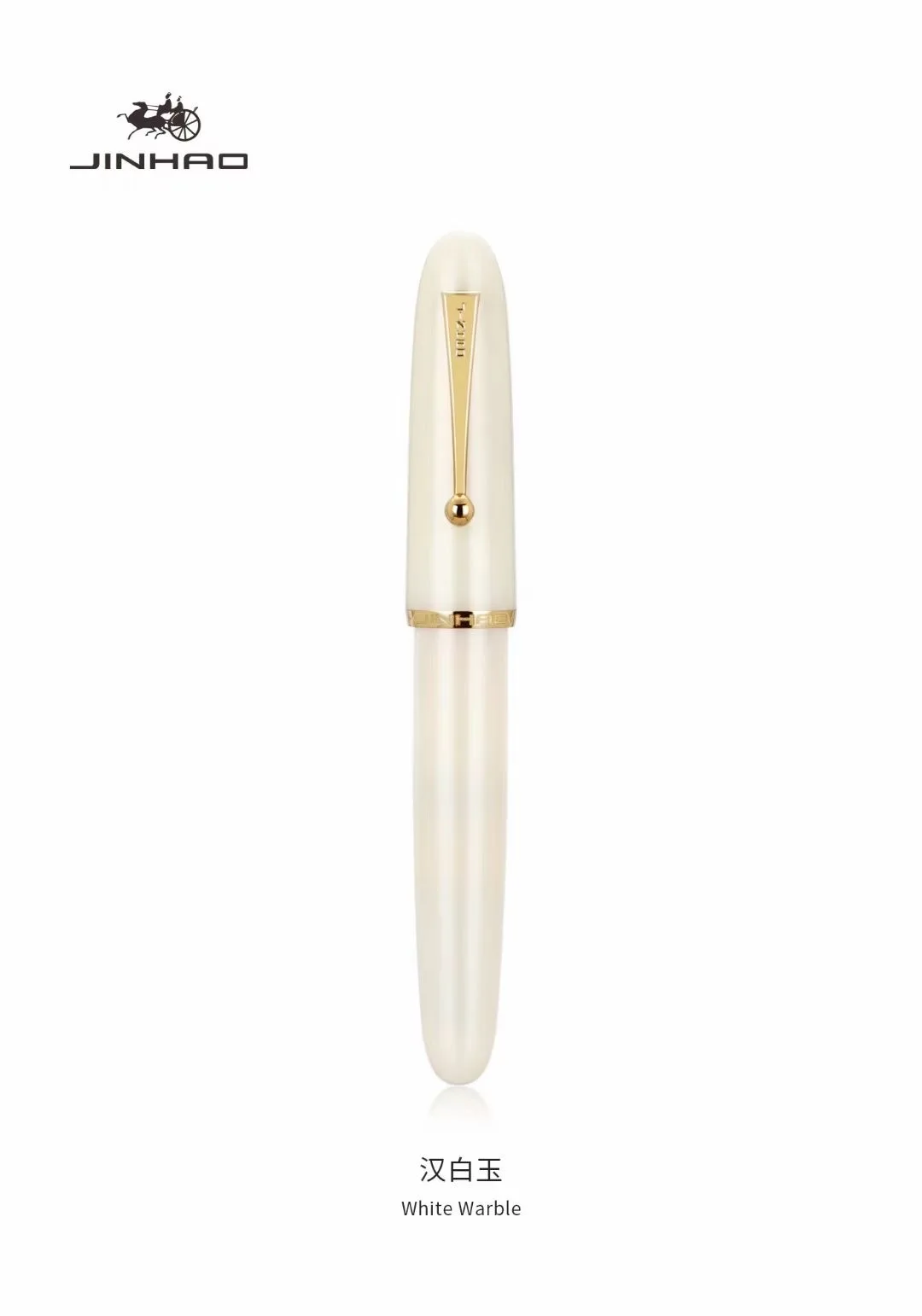 Heartbeat Nib! Jinhao 9019 Fountain Pen #8 Ivory Big Size Resin Office Writing Pen with Large Converter Writing Gift