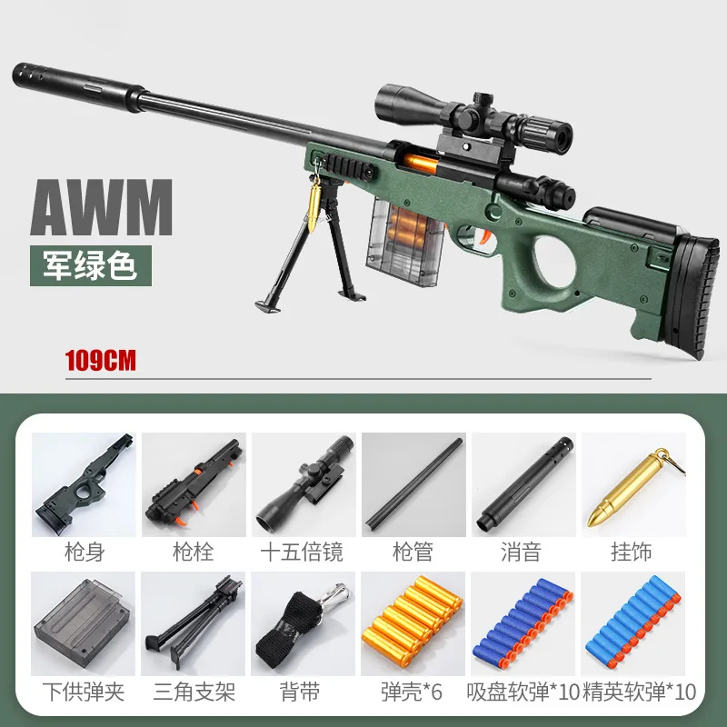 98k AWM Shell Eject Scharfschützengewehr EVA Soft Bullet Spielzeugpistole mit 15X Spiegel Airsoft Gun Modell CS Shooting Spiel für Jungen Geschenk