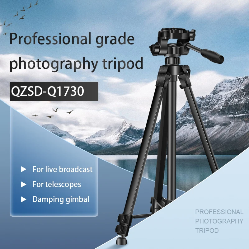 Q1730  Professional 173CM Video  Tripod Fluid Drag Head Kits with Adjustable Grip Head and Heavy Duty Carry Bag