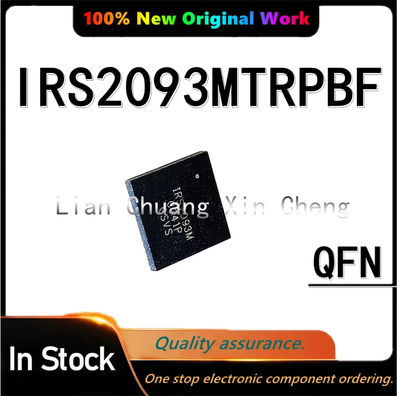 (10piece)100% Original IRS2093M IRS2093MTR IRS2093MTRPBF QFN-48 Chipset In Stock