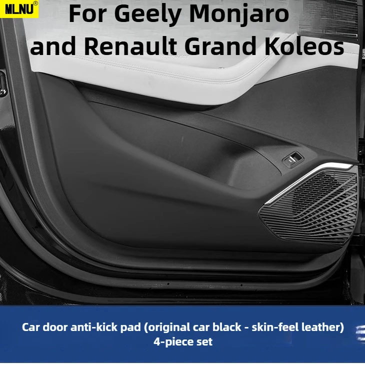 

Radiator Water Inlet Filter For Geely Monjaro and Renault Grand Koleos Accessories 2025/2024 ABS Nylon Mesh Anti-Debri 2021-2023