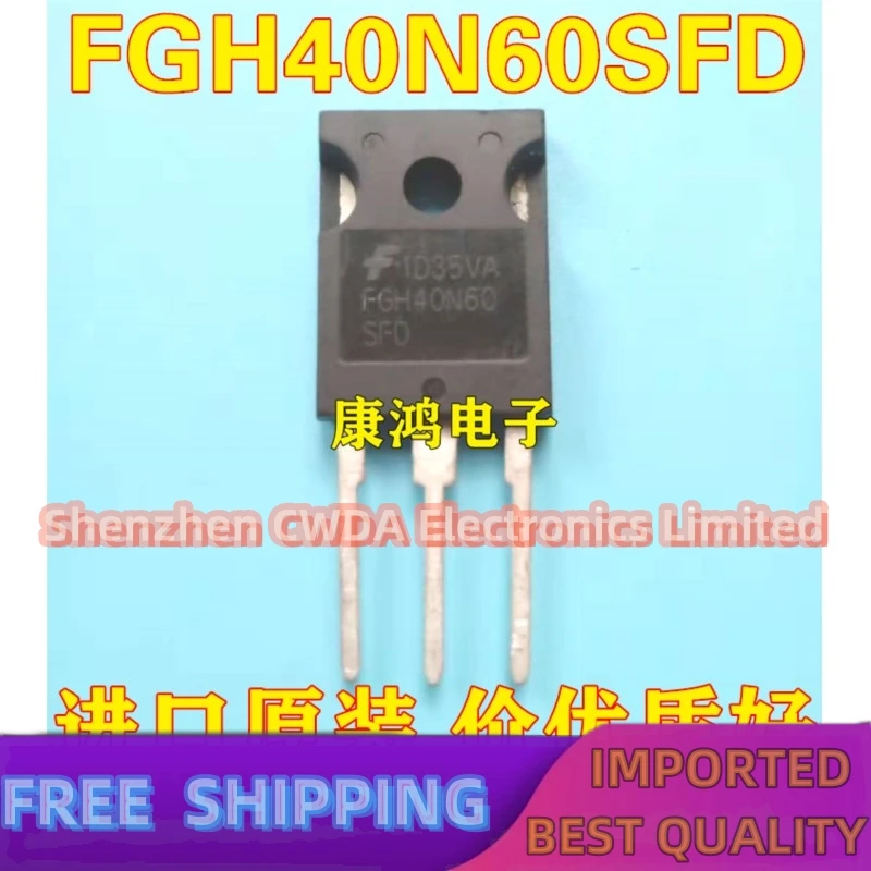 

10 шт.-20 шт., FGH40N60SFD TO-247 IGBT 40 А 600 В, Фотоэлементы могут быть куплены