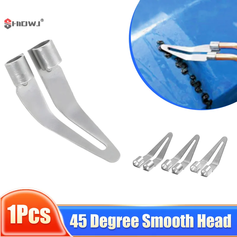 

Гладкая головка для сварочного инструмента для пластика, паяльник, ремонтный утюг, гладкая головка, принадлежности для сварки металла, аксессуары для пайки