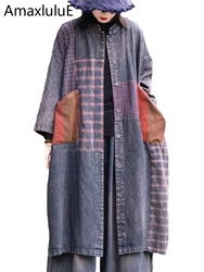 AmaxluluE 2025 Autumn Womens Leisure Loose Plaid Denim Trench British Vintage Classic Windbreakers Fashion Patchwork Long Coats