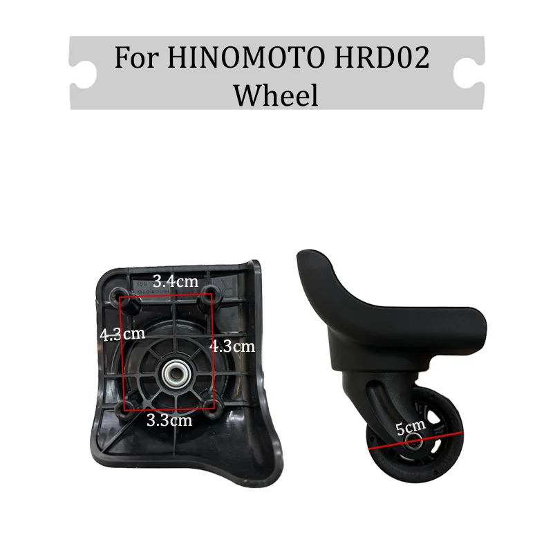 

Suitable For HINOMOTO HRD02 Universal Wheel Silent Wheel Luggage Anti-wear Wheels Replaceable Wheels Flexible Rotation Wheels