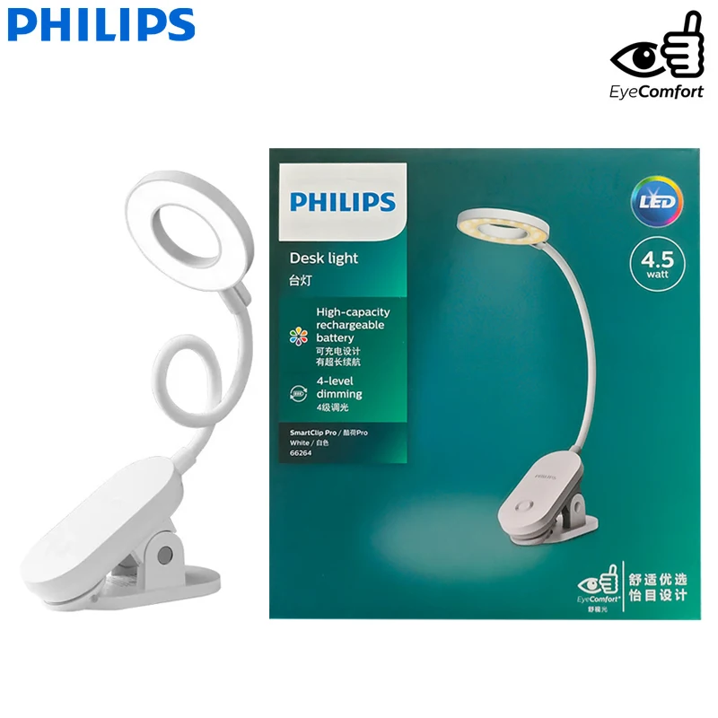 مصباح مكتبي محمول من Philips SmartClip Pro 4000K مريح أبيض قابل لإعادة الشحن مصباح طاولة 4 مستويات يعتم 3000 مللي أمبير في الساعة قابل للتعديل 66264 #1
