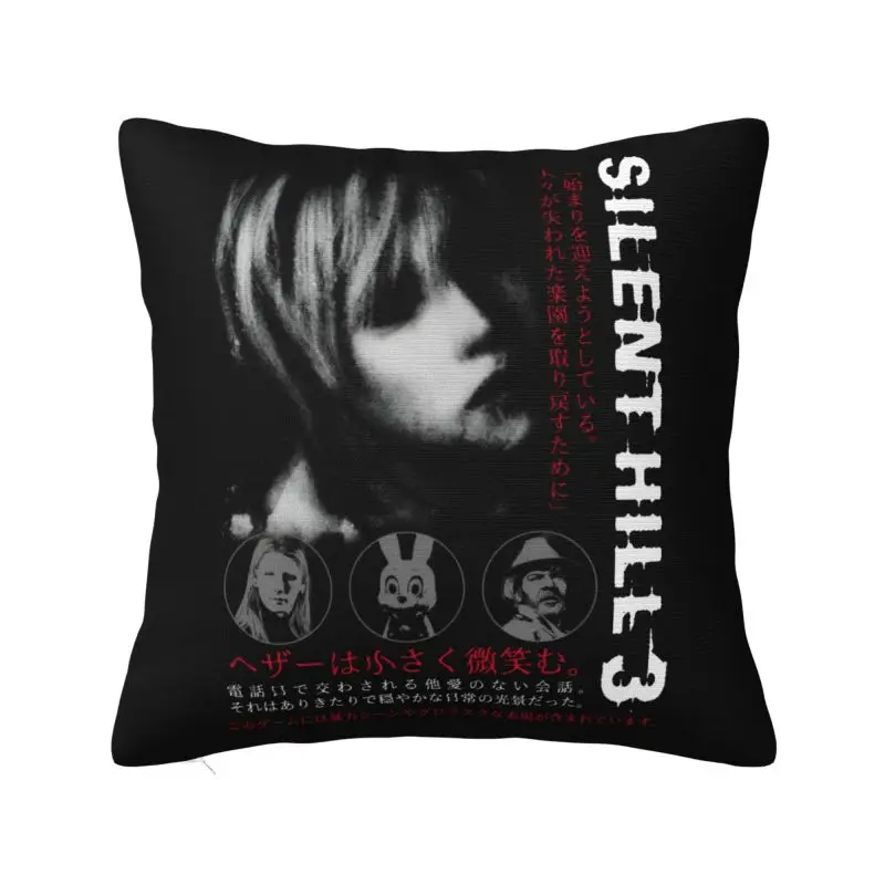 Horror Game Silent Hil Throw Pillow Case Bedroom Decoration 3D Printed Sofa Chair Cushion Cover Polyester  Pillowslip Dakimakura