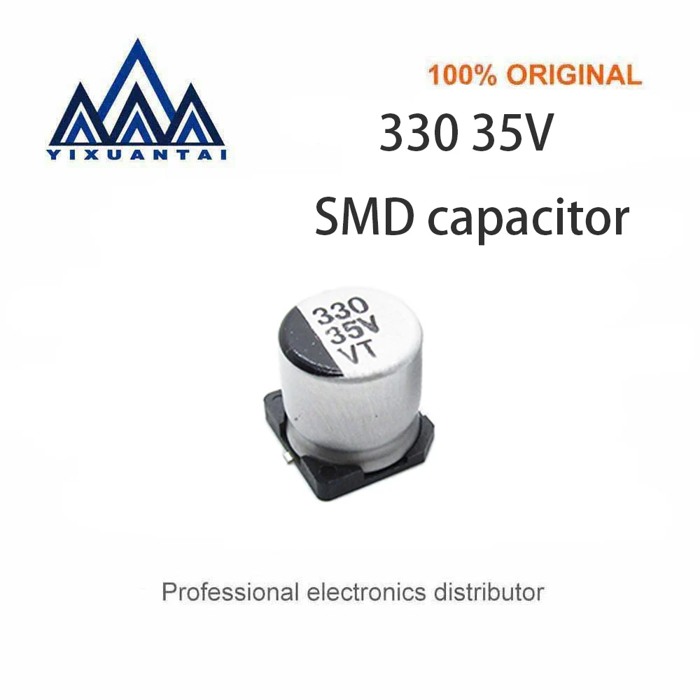 

20pcs/Lot 330 35V SMD capacitor【 capacitor 10*10.5mm -40℃~105℃】New and Original