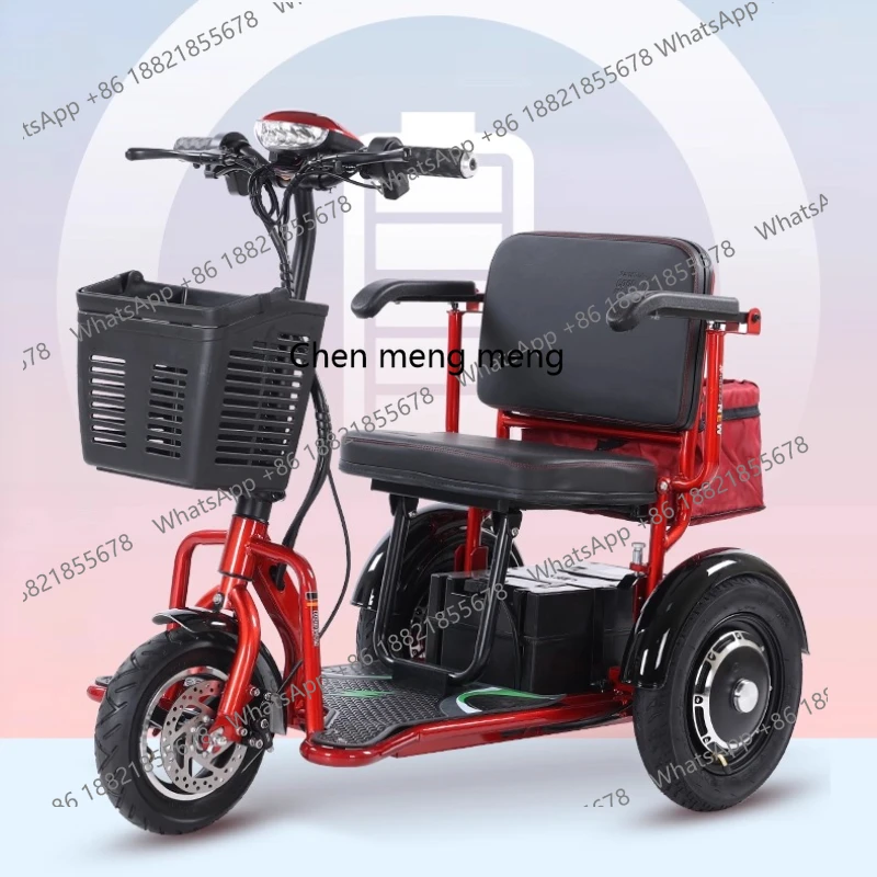 

Скутер Электрический трехколесный велосипед 12-дюймовый небольшой бытовой литиевый аккумулятор для инвалидов складной портативный аккумуляторный автомобиль