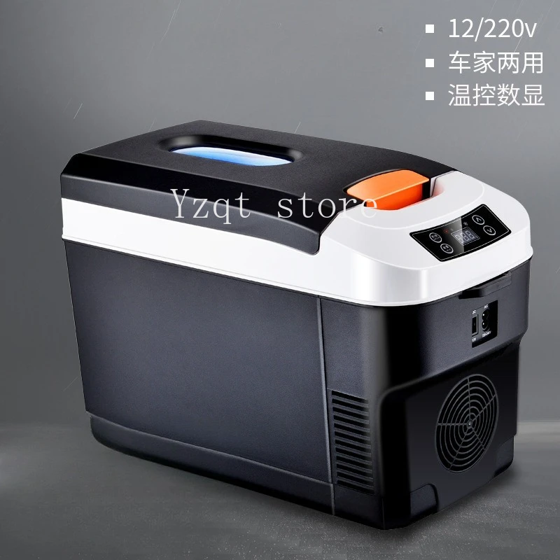 

Car Xiaoice box mini car home dual-purpose small dormitory household refrigeration large truck car