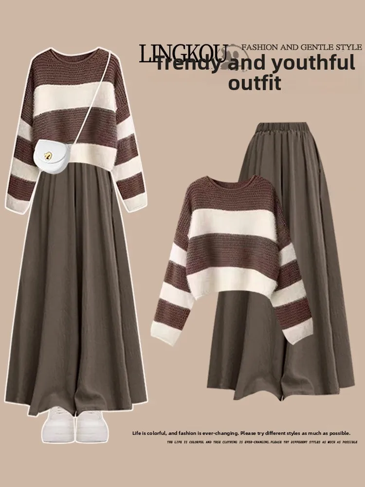 

Элегантный осенний комплект больших размеров для женщин: универсальный полосатый вязаный свитер и брюки с высокой талией, широкими штанинами и зауженным силуэтом, комплект из двух предметов.