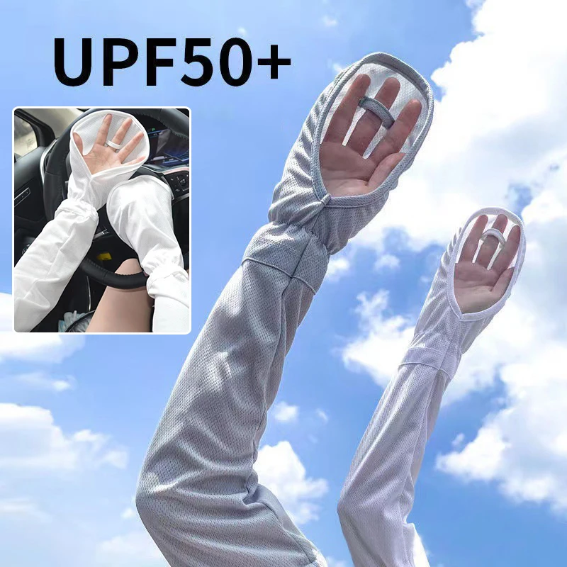 Solid Color Large Ice Silk Gloves Anti-sunburn Sleeve Summer Uv Protection Loose Breathable Arm Protectors Women Driving Sleeves