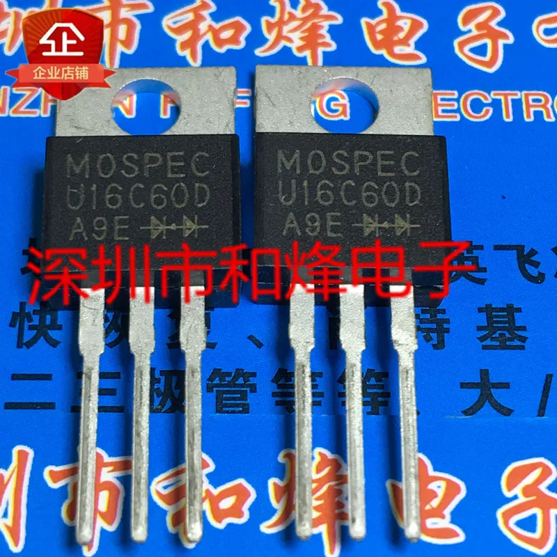 U16C60D PARA-220 600V 16A